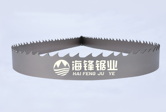 白城DTCUT高低齿型